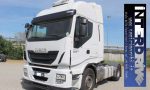 Iveco_stralis_500_trattore_stradale_usato